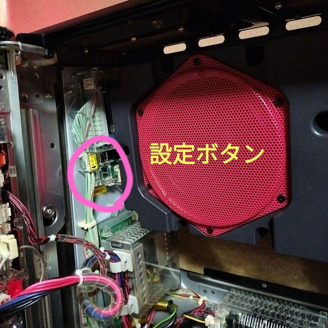 【送料込み】バジリスク2　【メダル不要機】パチスロ実機