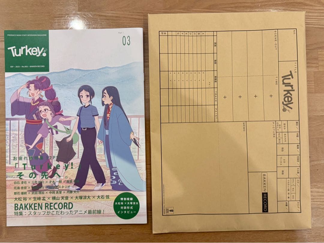 Turkey! キャラクターグッズセット9点（五代利奈多め）