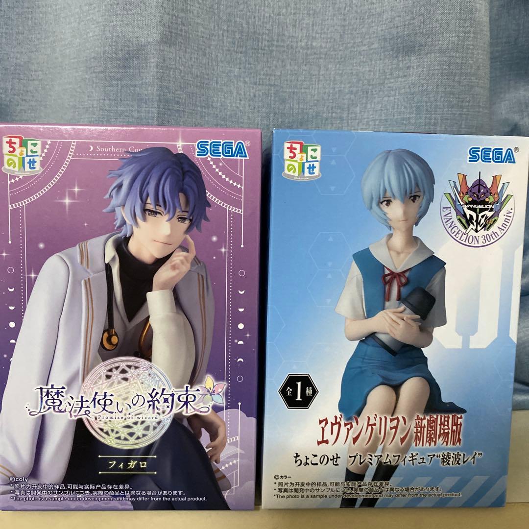 2025年プライズ 初音ミク等美少女フィギュア合計20点＋おまけ1点＝21点