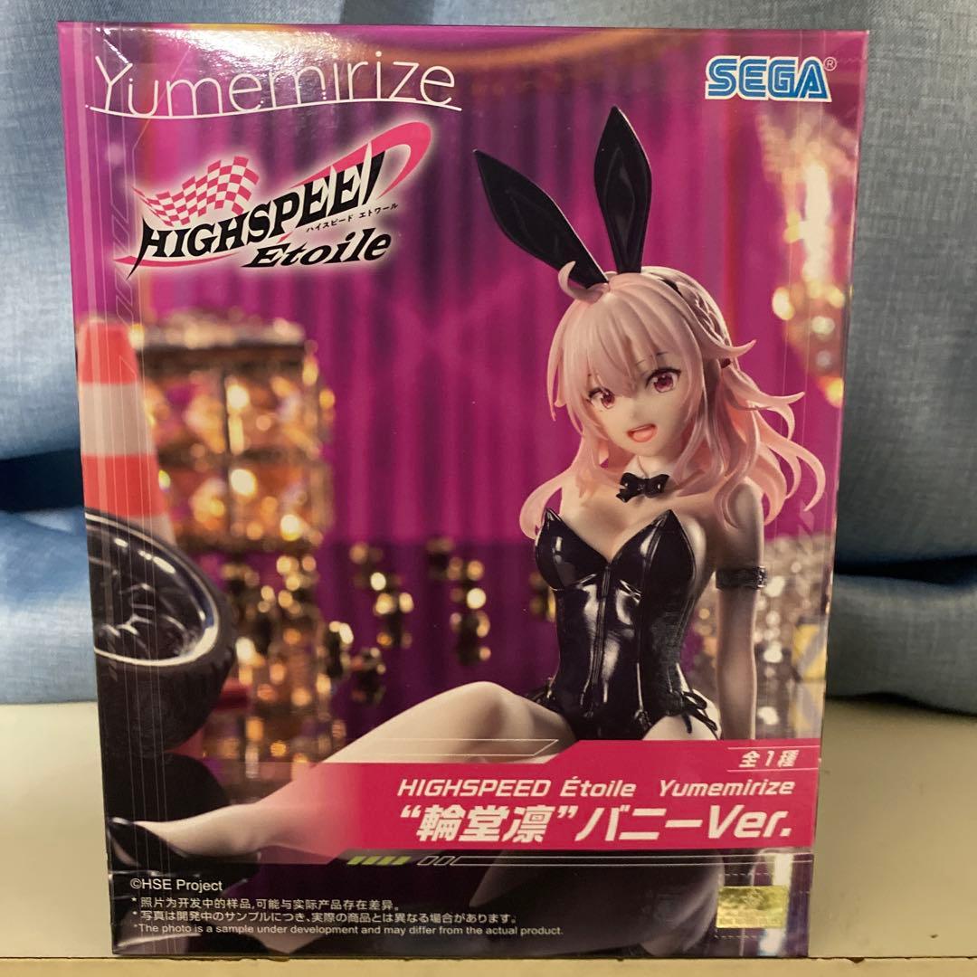 2025年プライズ 初音ミク等美少女フィギュア合計20点＋おまけ1点＝21点