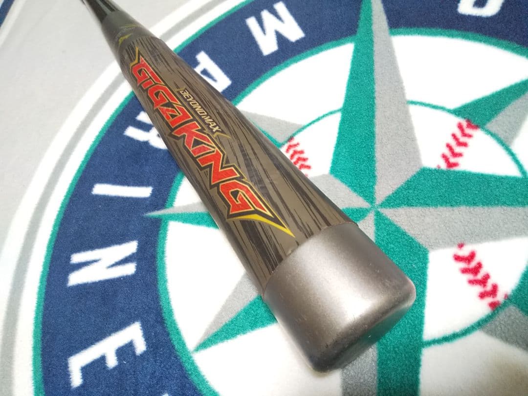 ギガキング BEYONDMAX バット ビヨンドマックス GIGAKING