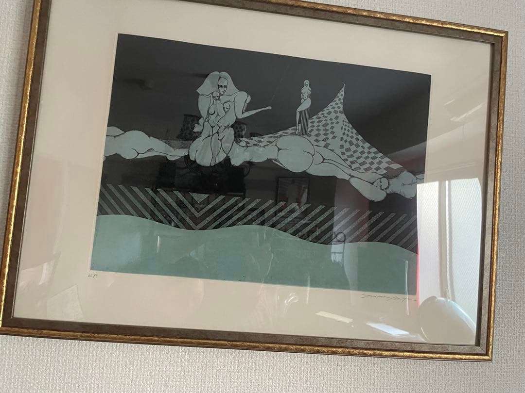 山下清澄　銅版画　化石の女