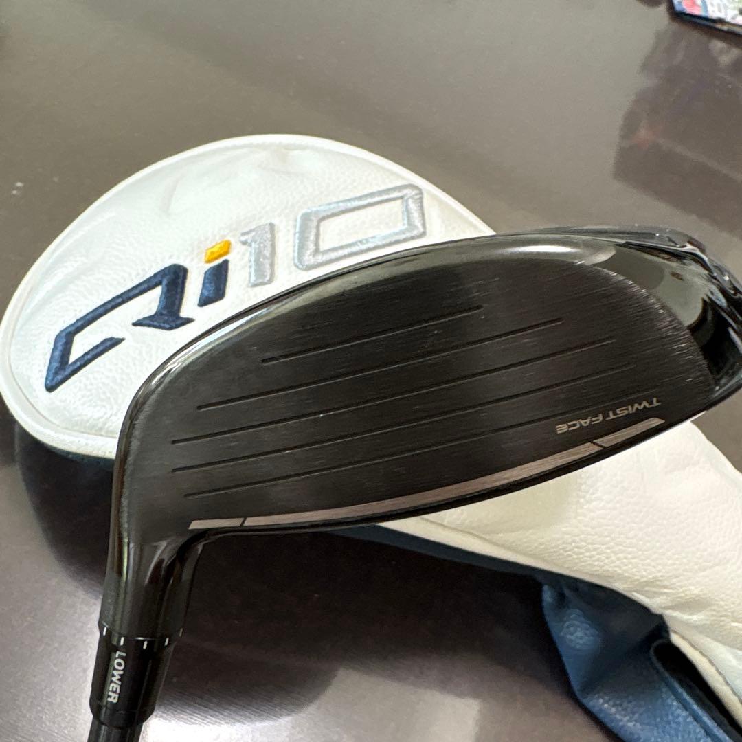 美品テーラーメイド Qi10 ツアー　Diamana TM50 S 5W 18度
