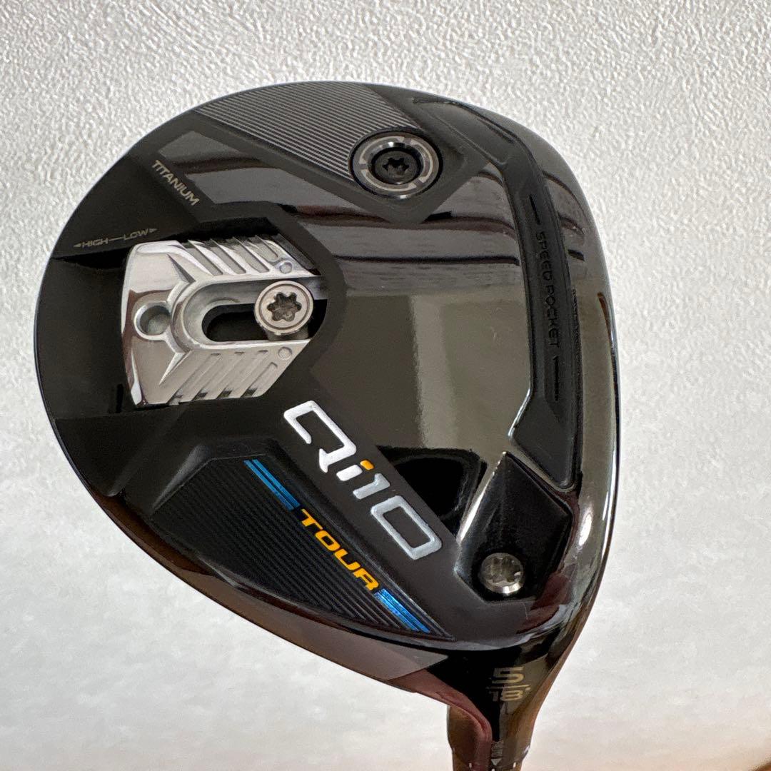 美品テーラーメイド Qi10 ツアー　Diamana TM50 S 5W 18度