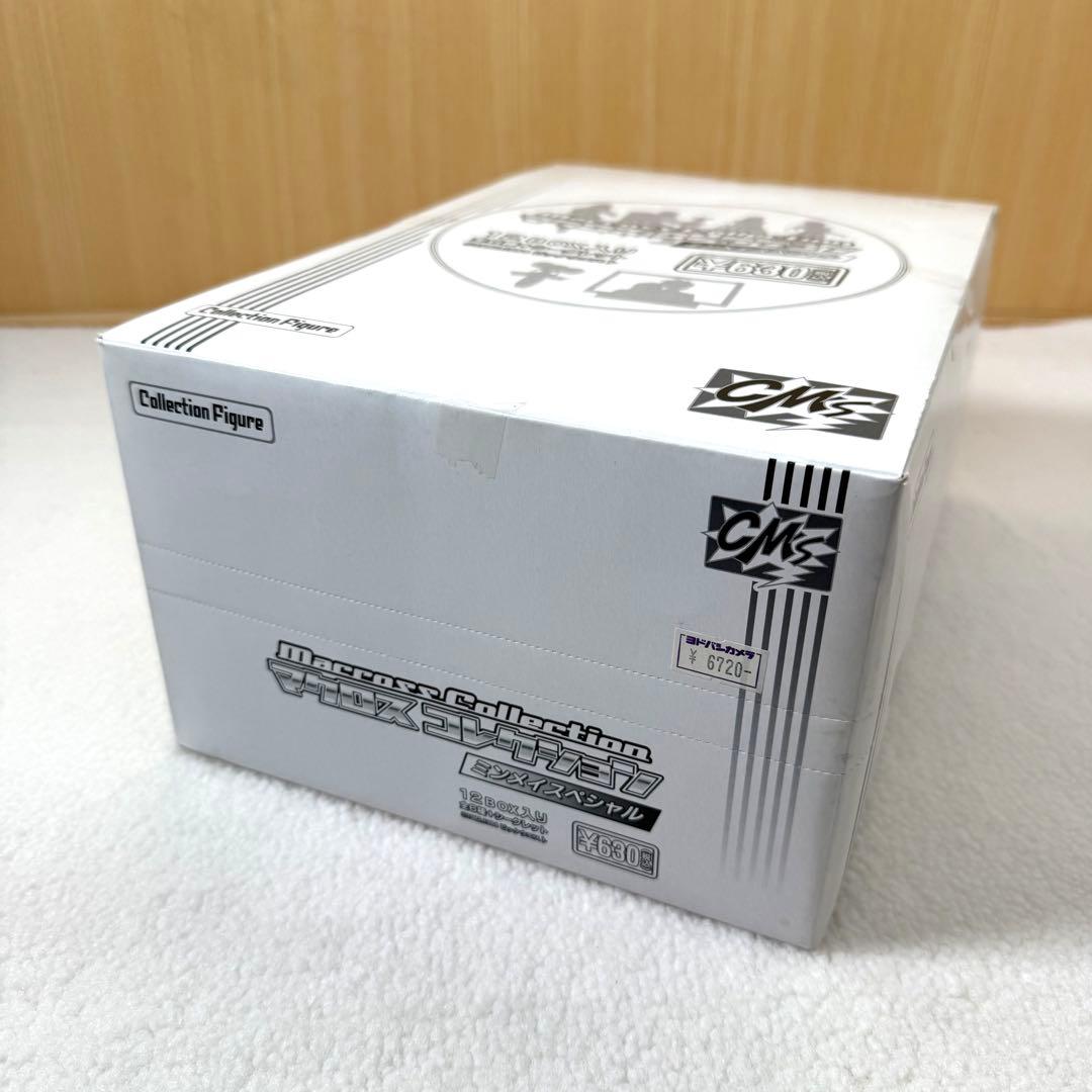 希少　未開封　マクロス フィギュア マクロスコレクション ミンメイスペシャル
