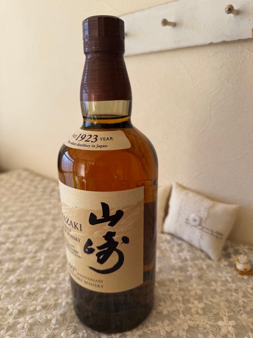 山崎シングルモルトウイスキー700ml