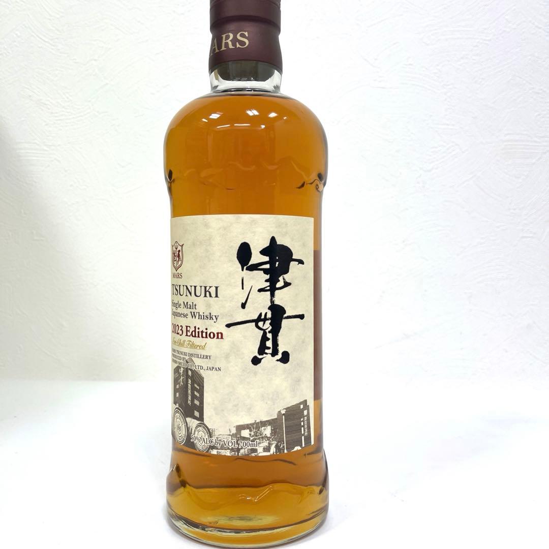 【未開栓】<MARS>TSUNUKI 津貫2023 Edition ウイスキー