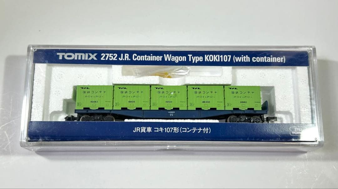 ノーブル様 リクエスト 6点 まとめ商品