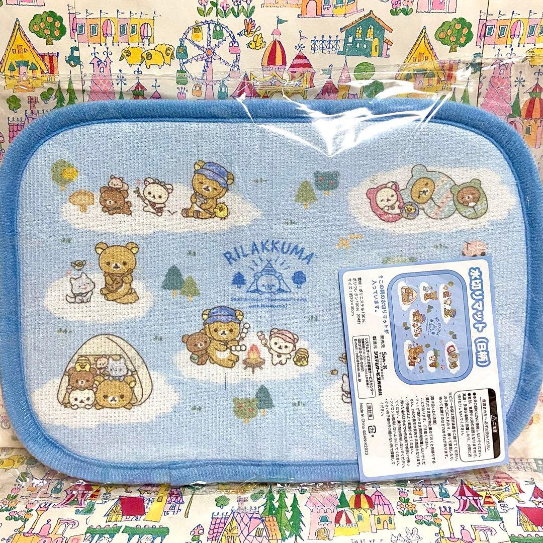 サンエックス リラックマ まとめ売り17 お風呂 ぬいぐるみ ご当地 ボトル他