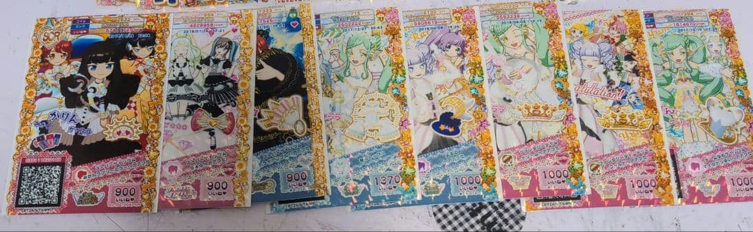 【約150枚】プリパラ カードまとめ売り