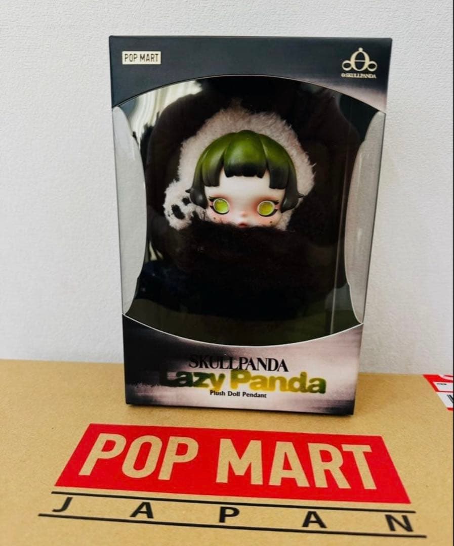 SKULLPANDA Wednesday ネヴァーモア Lazy Panda