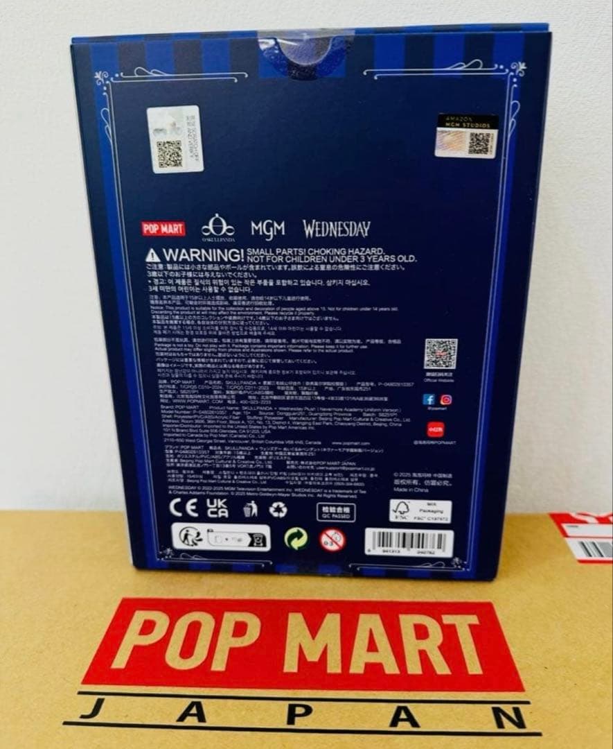 SKULLPANDA Wednesday ネヴァーモア Lazy Panda