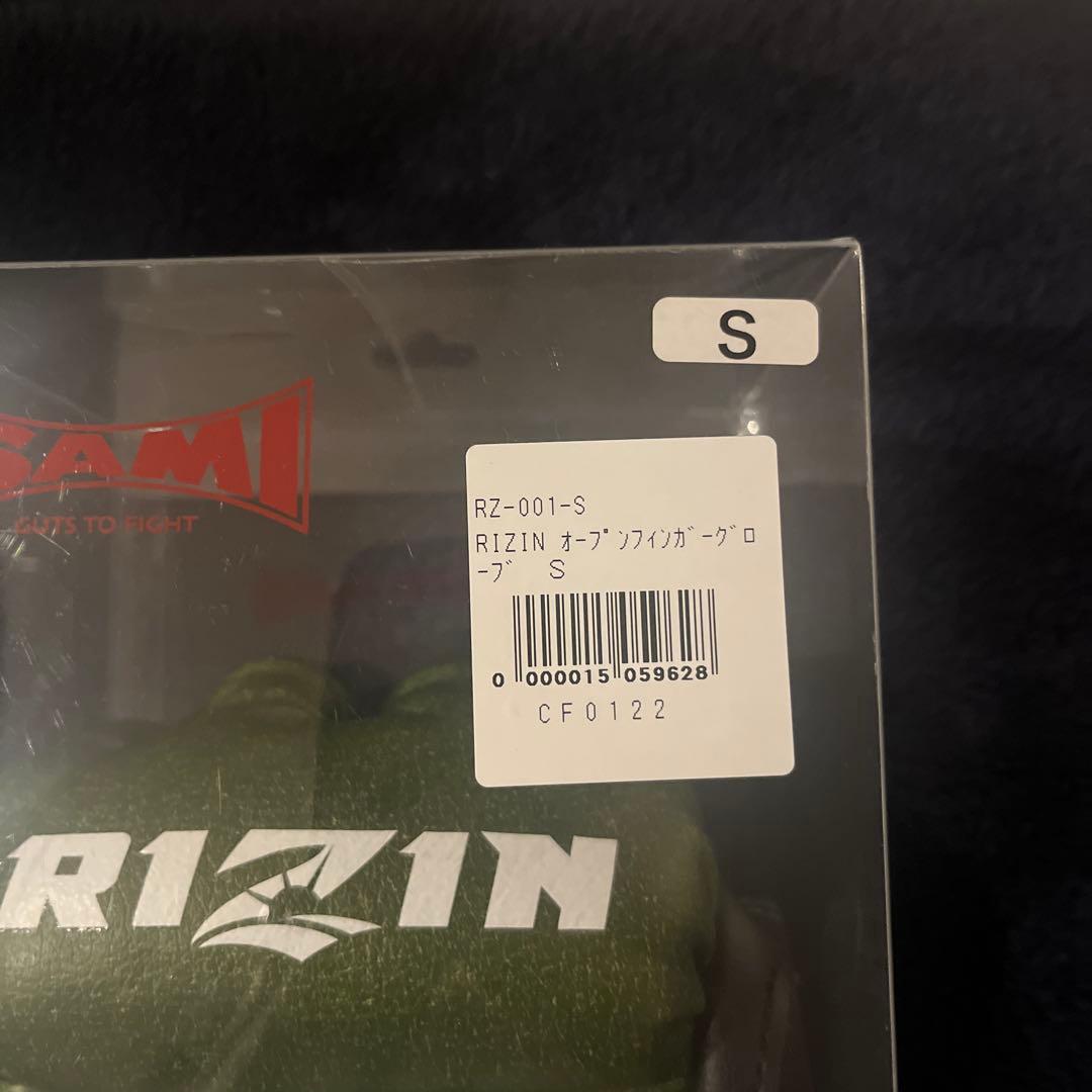 美品　RIZIN オリーブフィンガーグローブ　Ｓ