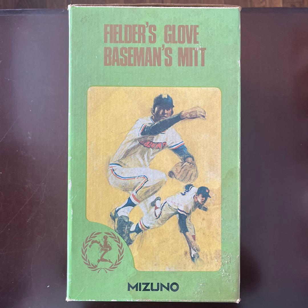 MIZUNO 美津濃　ヴィンテージ　希少レア