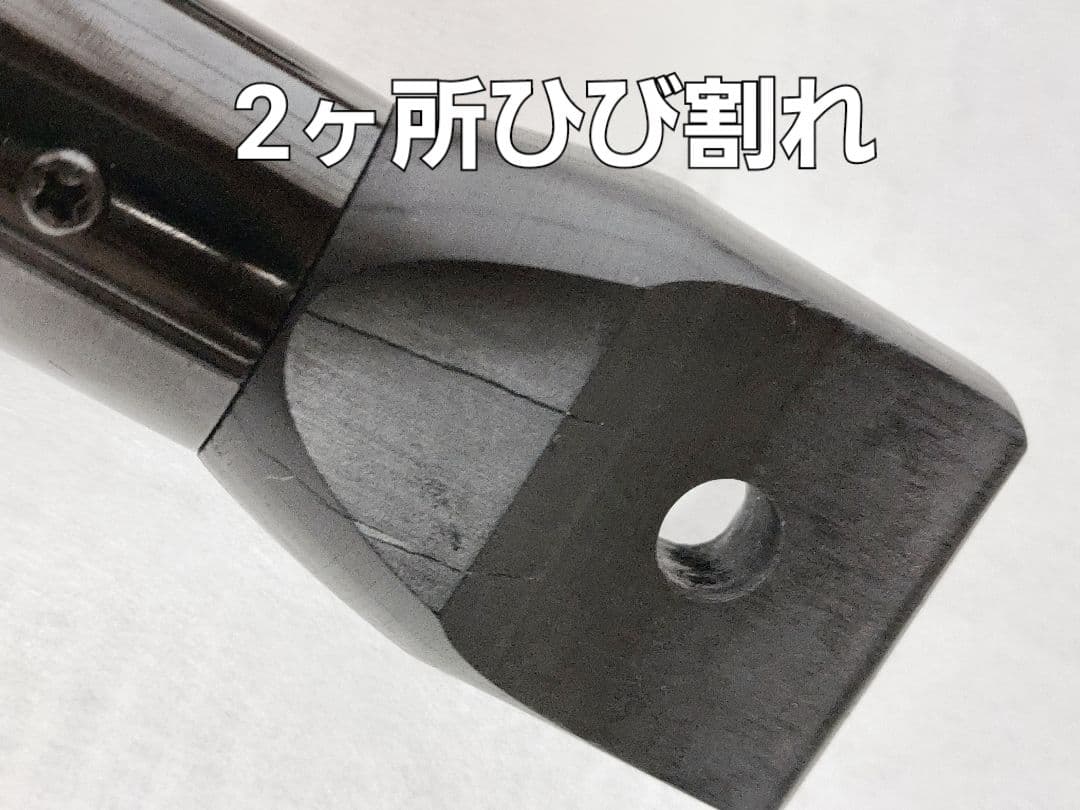 未使用 巨鯉リミテッドBCベイトモデル KENクラフト2本セット 鯉釣り 鯉竿り