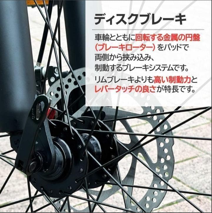 中古美品 マウンテンバイク 26インチ 21段変速 自転車