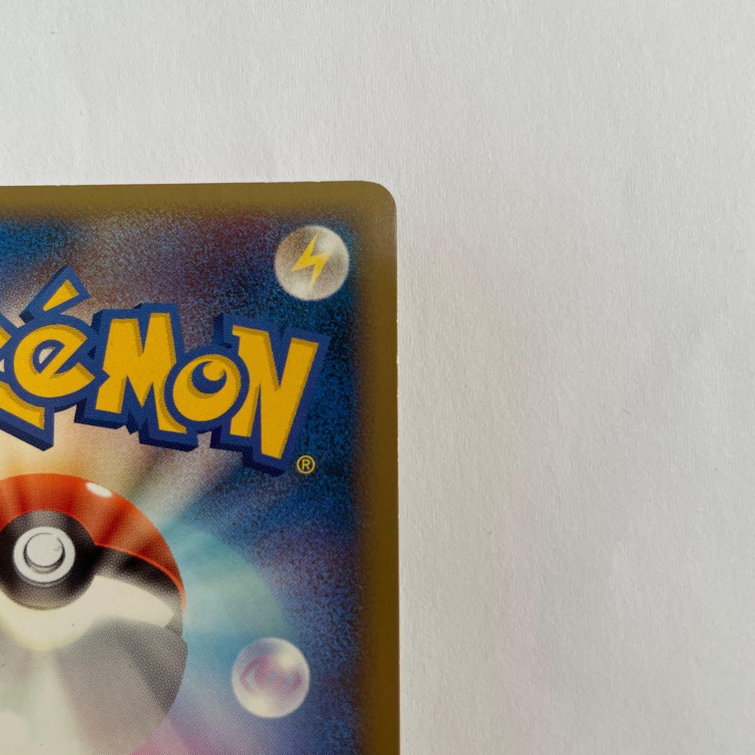 ブラッキー　よみがえる伝説　希少ミラー