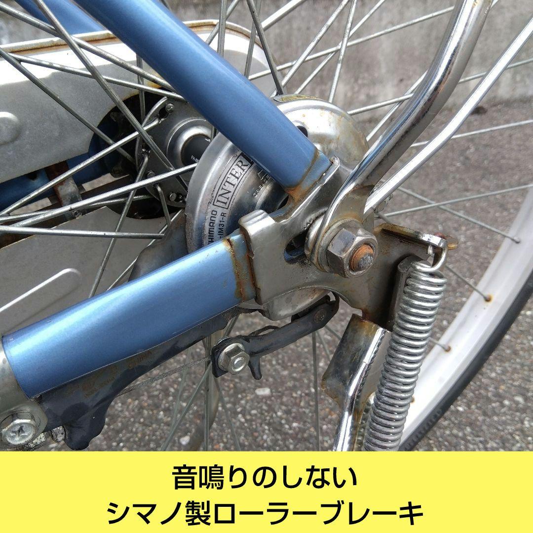 兵庫県尼崎市発送不可　アサヒサイクル　ラピス26インチ　オートライト　中古