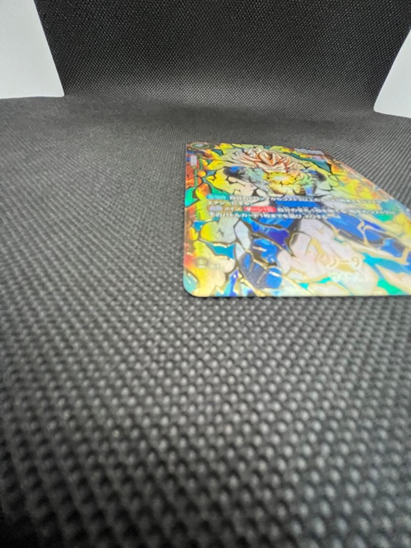 アルティメットバトル「ベジータ」マグネット式カードホルダー付き⑦