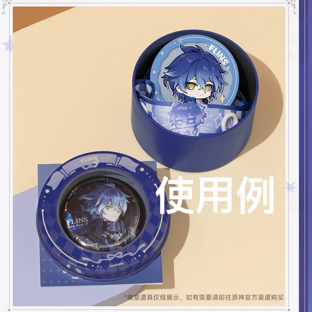 原神FES 限定　マシュマロ缶 POPMART フィギュア　フリンズ　セット