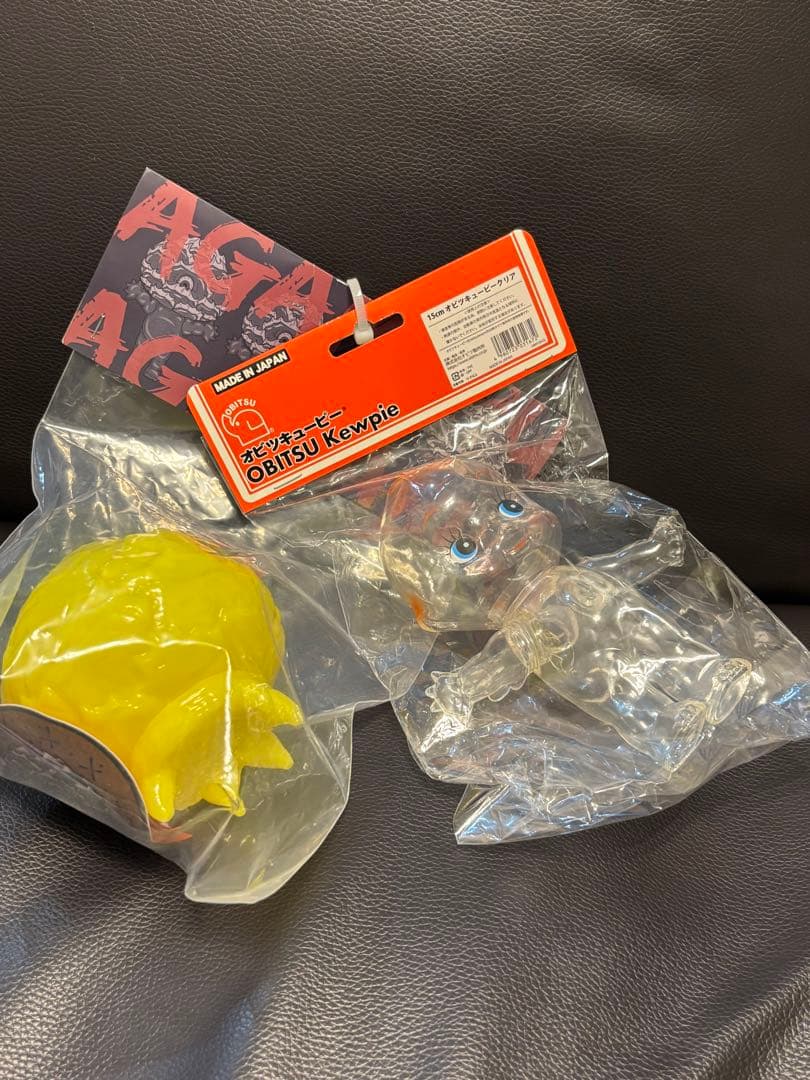 最終値下げtendobotanical 痛丸 アガベ ソフビQP付き蓄光イエロー