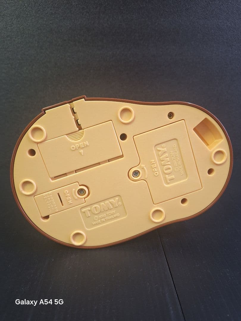 TOMY のほほん族【はなうたの民／ときのうた】レア品／中古品