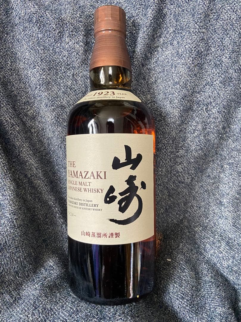 山崎 シングルモルトウイスキー 700ml 43%