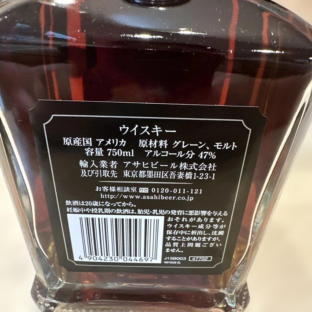 ウイスキー Jack Daniel's Single Barrel Select 750ml