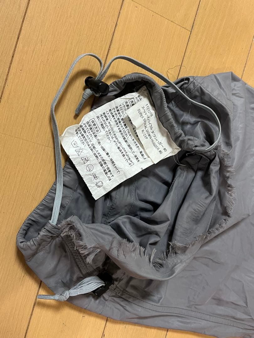 montbell モンベル　スパイラルダウンハガー#0 シュラフ　寝袋