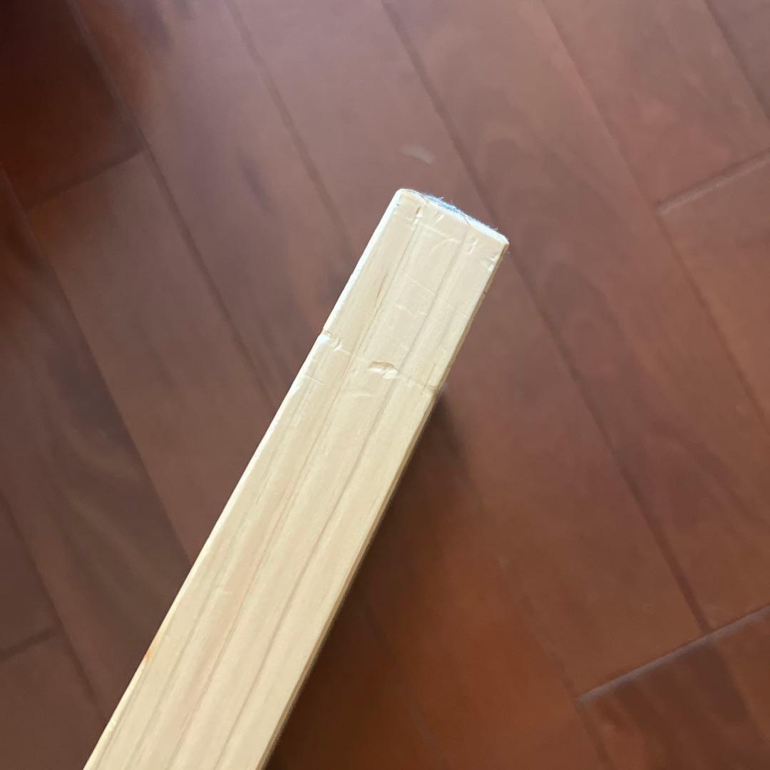 キシル　ミナペルホネン　ベンチ