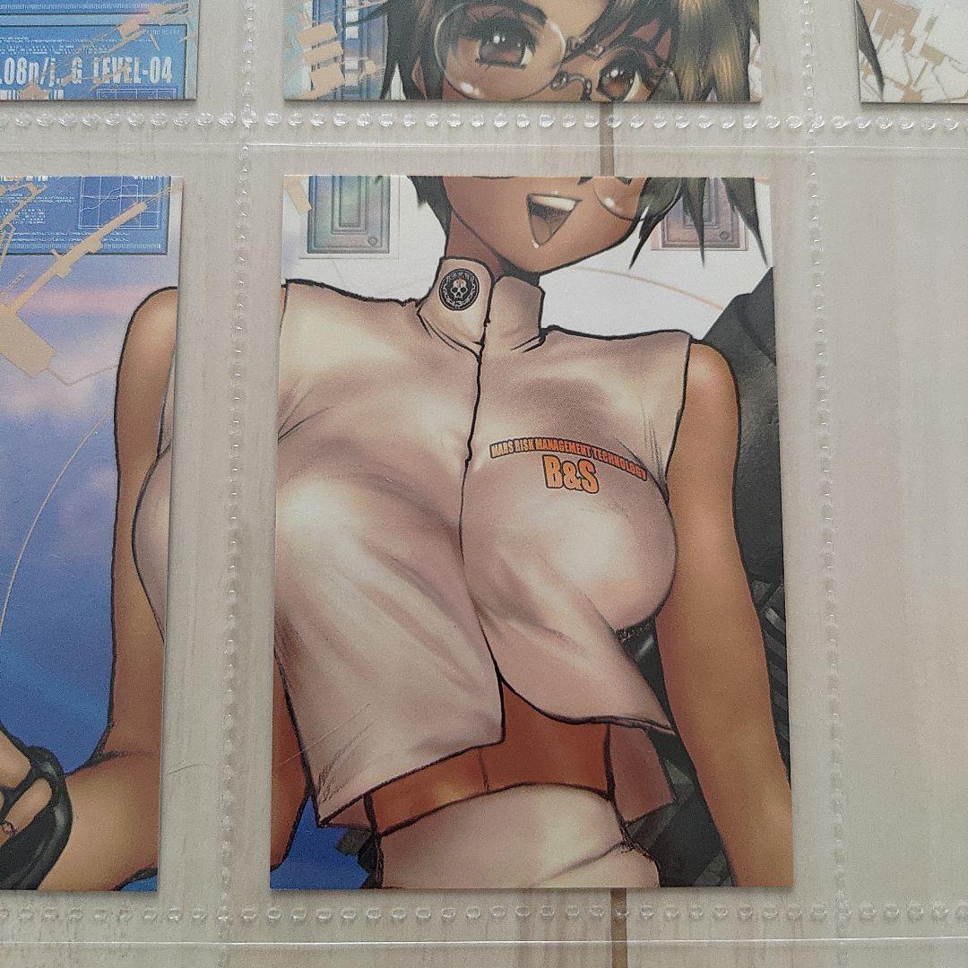 【士郎正宗】GALGREASE003 GALHOUND3 8枚