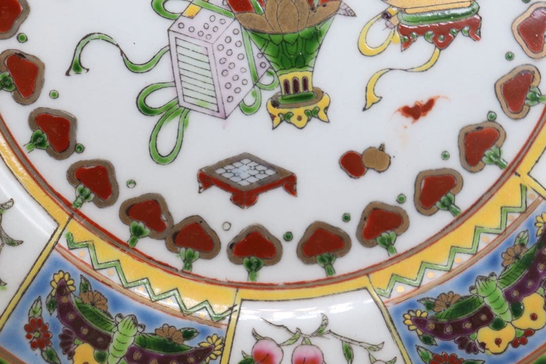 中国　1970年代　景徳鎮製　粉彩祥瑞紋大皿4点　送料込み260104