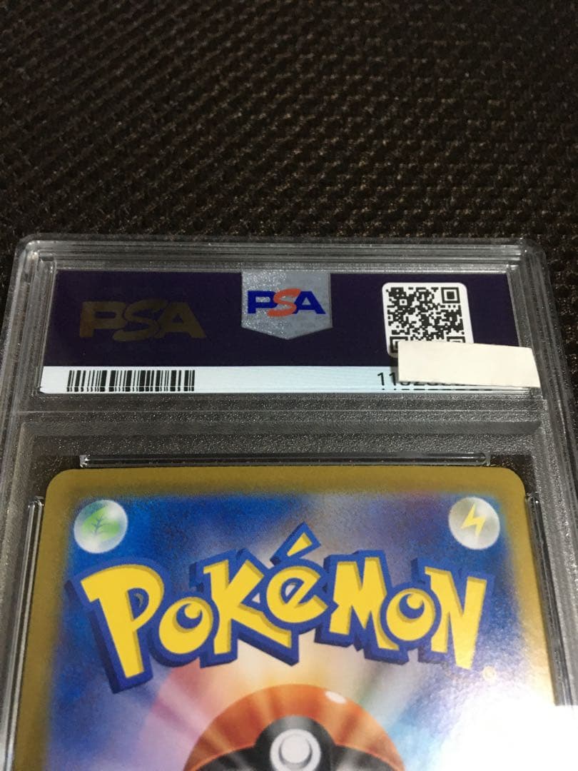 candy ポケモンカード PSA10 ブラッキーｅｘ SV8a C