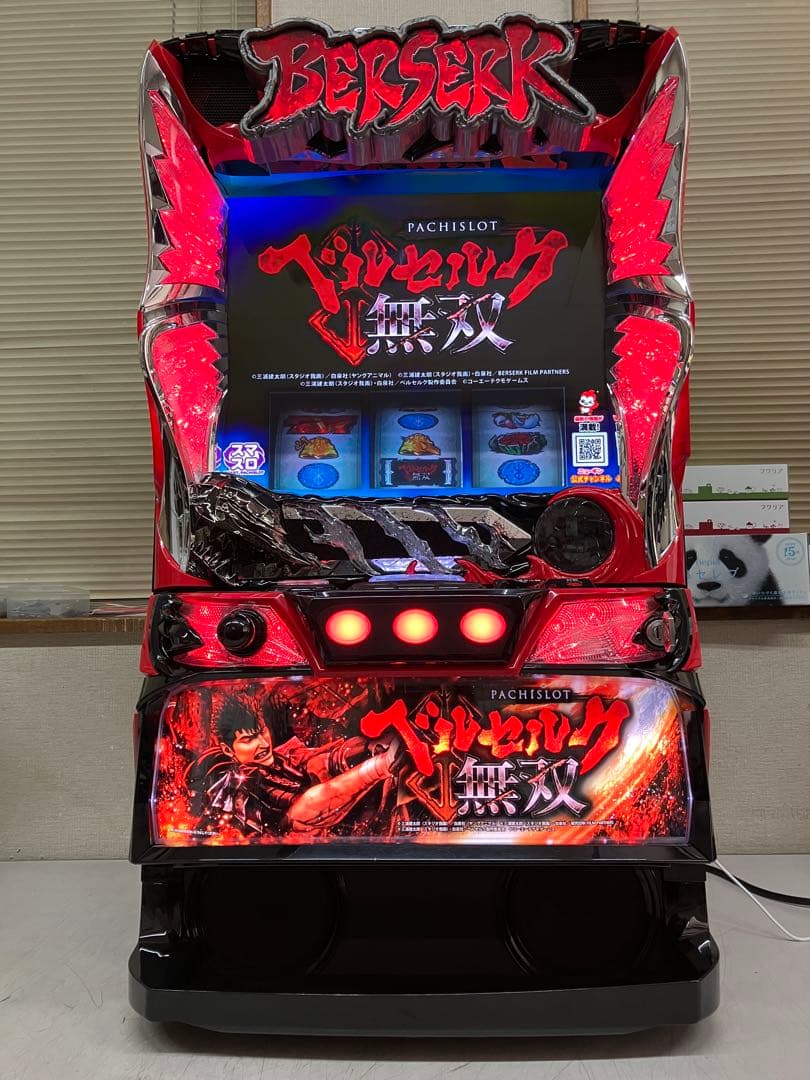 パチスロ実機　Ｌベルセルク無双　スマスロユニット付き