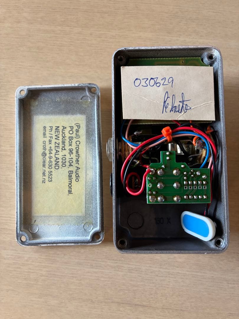 ギター Crowther Audio Hot Cake OLD CISCUIT