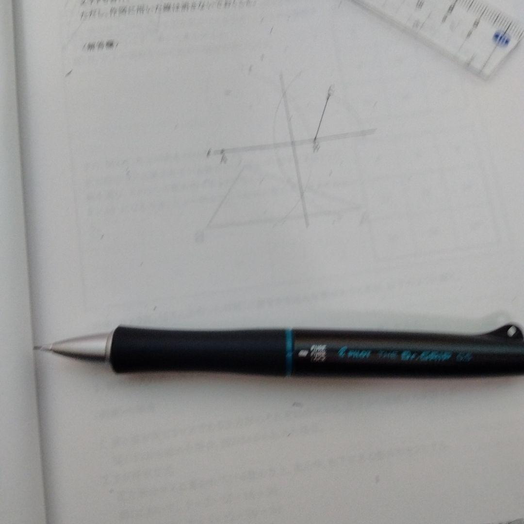 ザドクターグリップ0.5mm