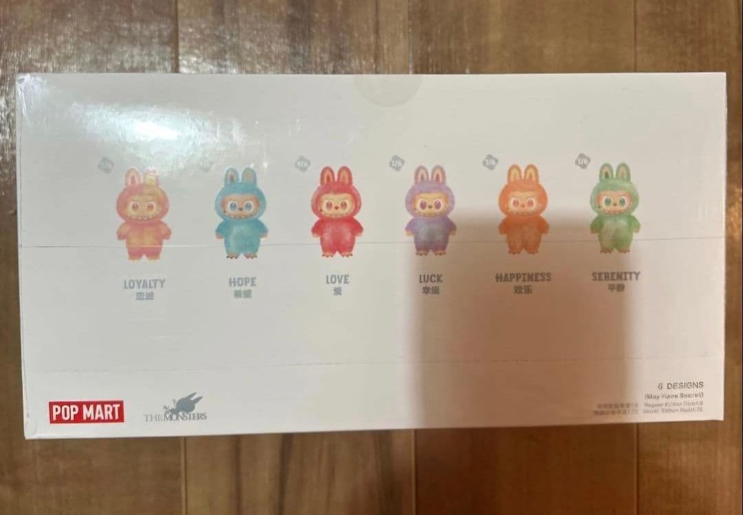 POP MART Big into Energy バニーキャラクター