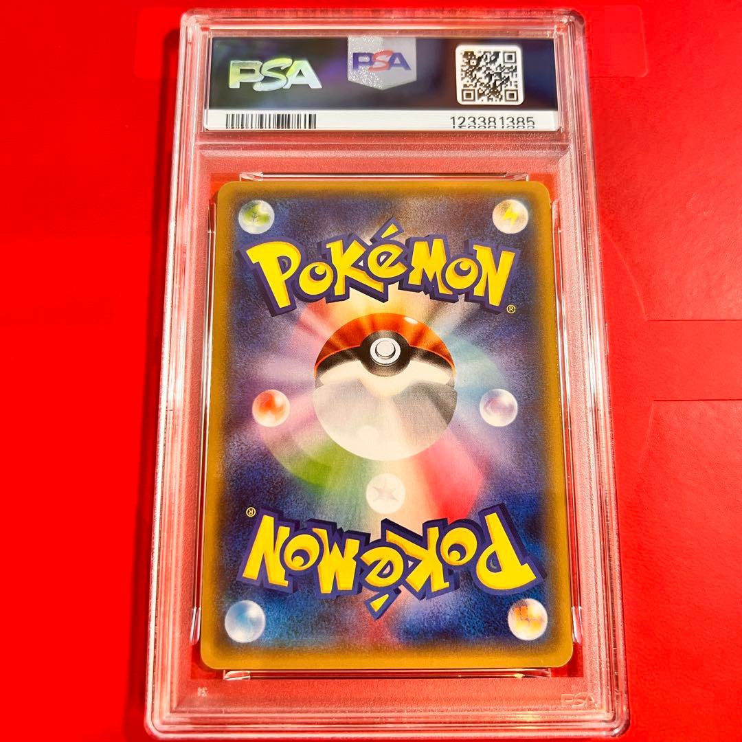 PSA10 GEM MINT MバシャーモEX 138/XY-P プロモ