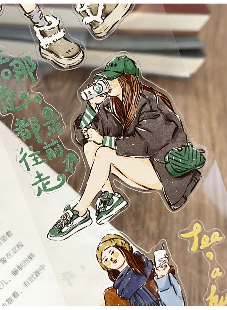 自元素文创《舒适的季节》海外マスキングテープ　マステ 【2290】