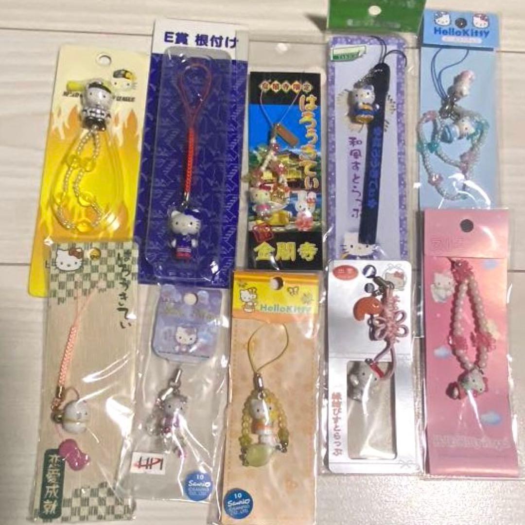 【レア】ハローキティ　ご当地限定　ストラップ　67点