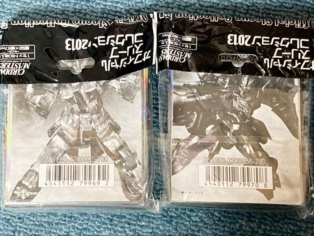 シナンジュ ユニコーン スリーブ 2点セット