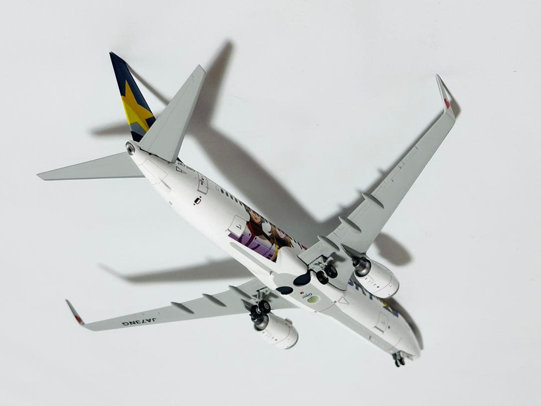 Gemini 1/200 B737-800 スカイマーク 宇宙戦艦ヤマト塗装