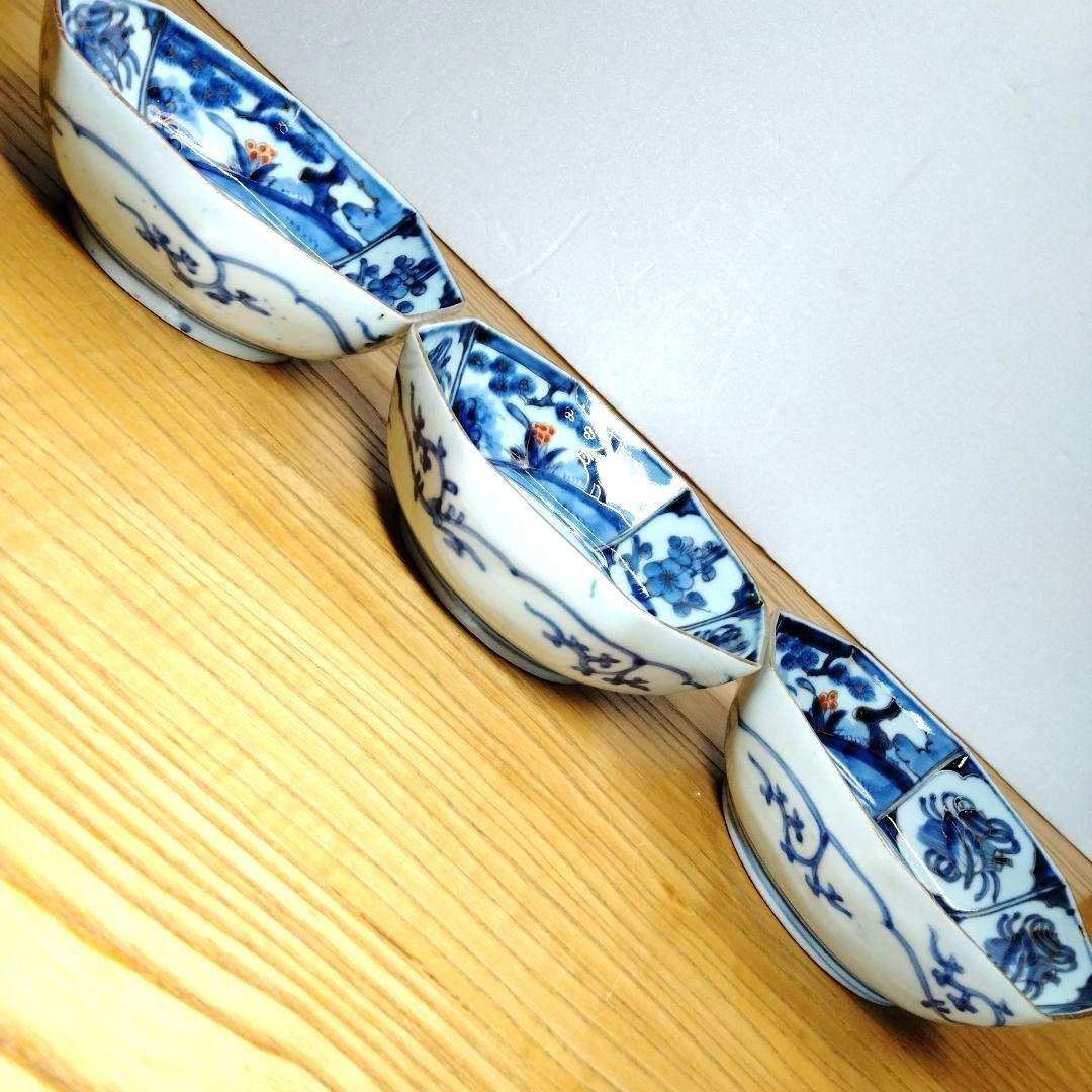 ☆ 柿右衛門窯 有田焼 染付金彩向付