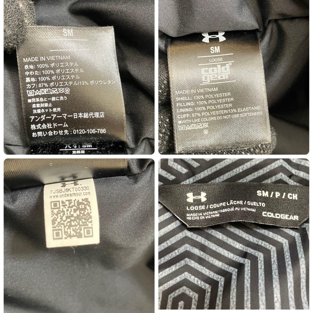 アンダーアーマー✨ロング ベンチコート 黒 フード ロゴプリント 男女兼用