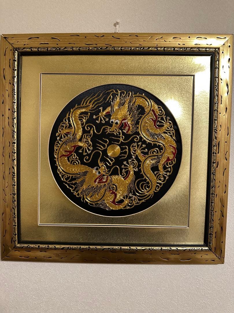 1960年代　ミッドセンチュリー　金色の龍 刺繍アート フレーム付き