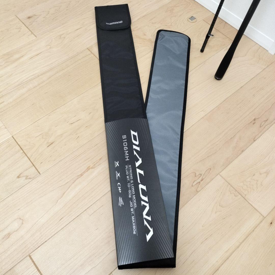 23 ディアルーナ s106mh SHIMANO