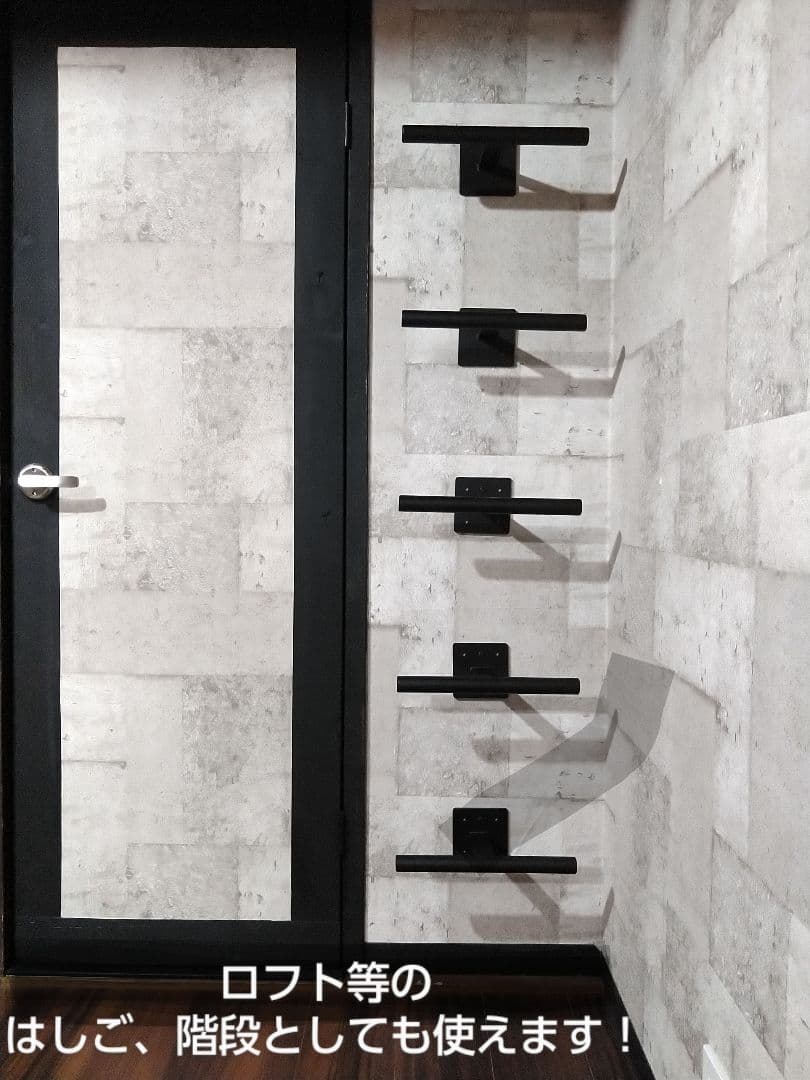 うんてい　室内　子供　懸垂バー　雲梯　大人　アイアンバー　遊具　オーダー