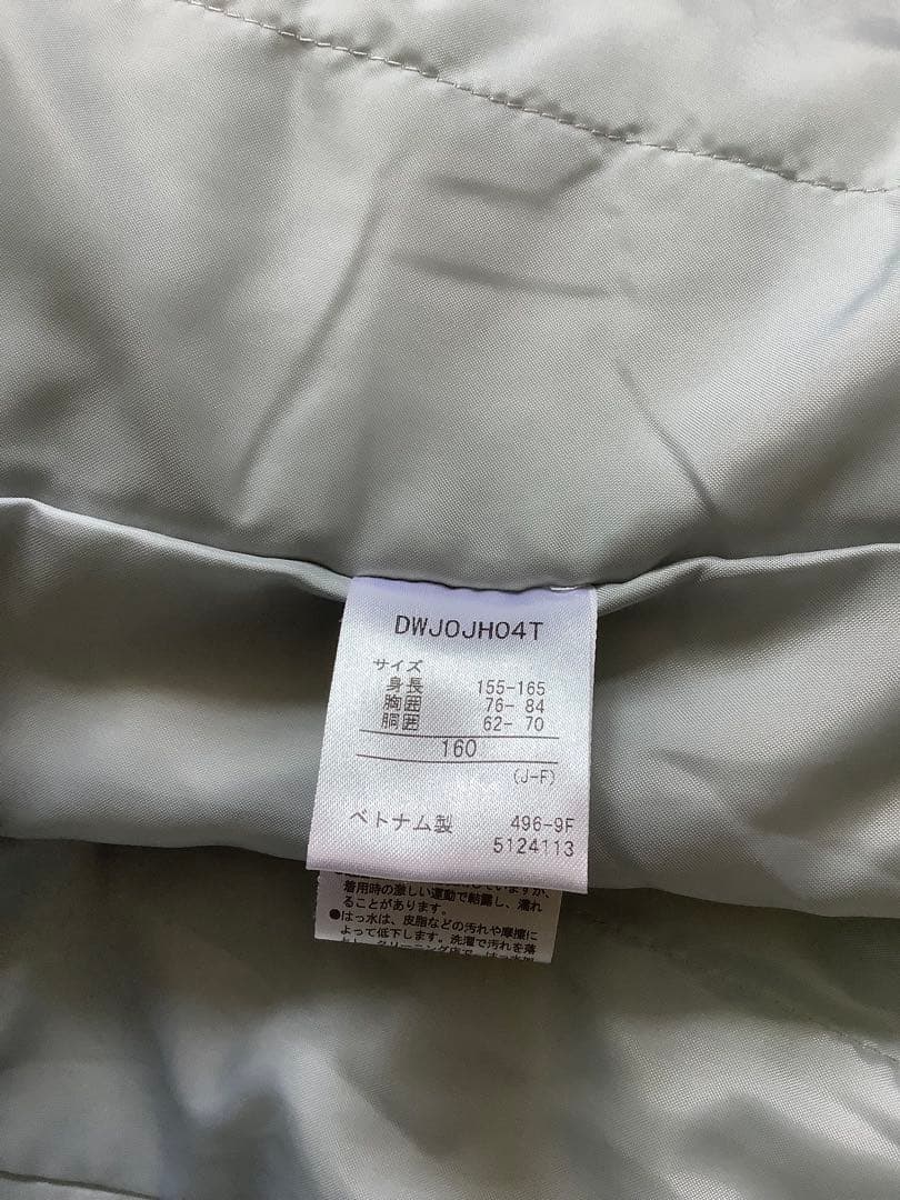 デサント　子ども用スキーウェア 花柄 　160サイズ