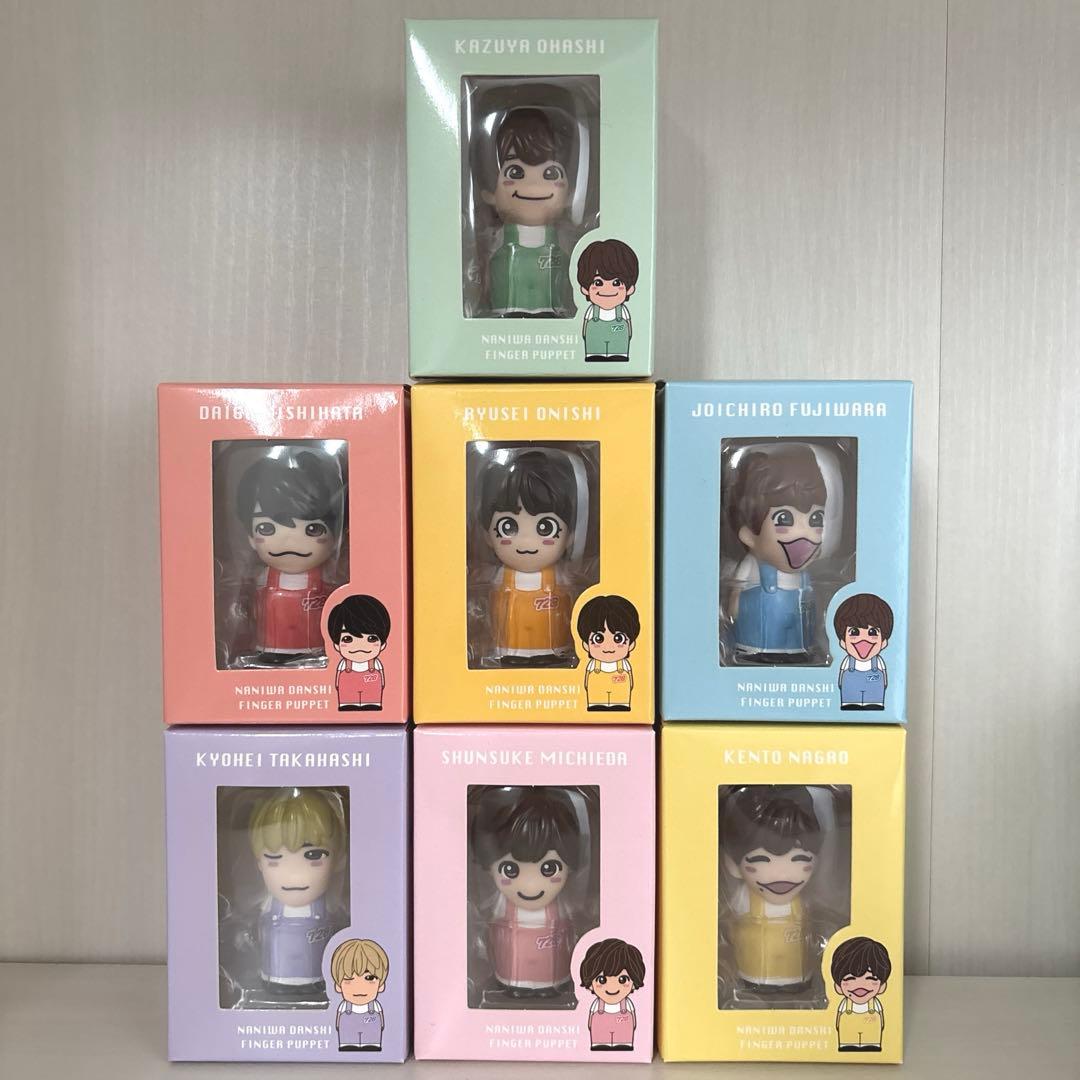 なにわ男子　指人形　7体