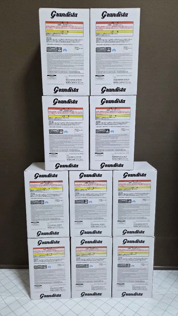 僕のヒーローアカデミア Grandista フィギュア 10体セット